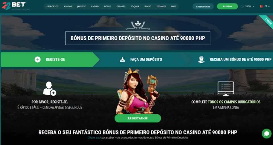 Speedbet io