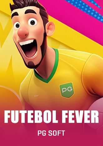 Premiação da serie b