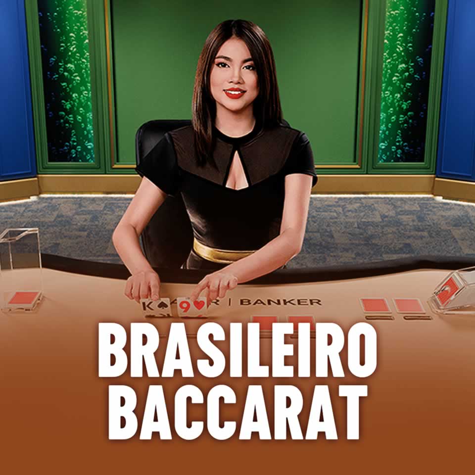 betino
