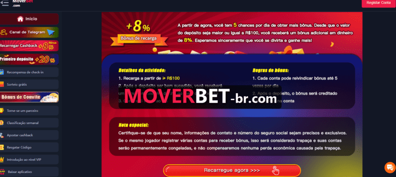 deboabet